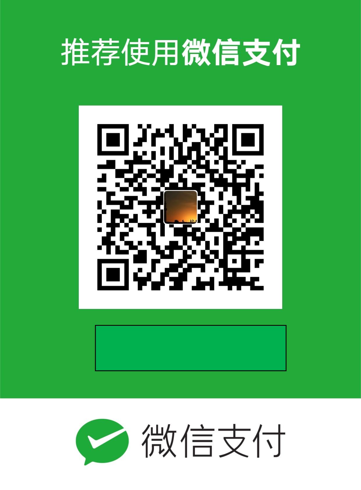 qrcode weixin