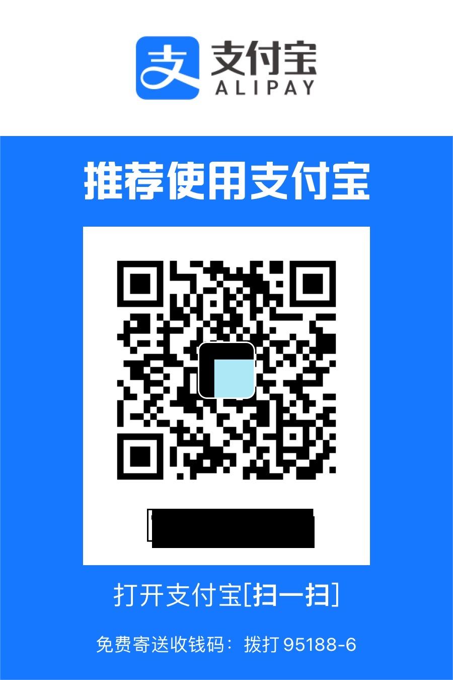 qrcode alipay